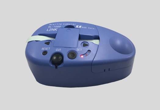 Product Photo: Braille Label Printer